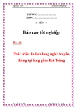 Tiểu luận tốt nghiệp "Thực trạng hoạt động du lịch tại làng nghề gốm Bát Tràng"