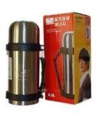 Bình giữ nhiệt nóng lạnh: Mua [loại tốt nhất, giá rẻ, chính hãng]