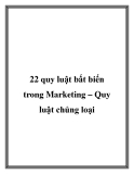 22 quy luật bất biến trong Marketing – Quy luật chủng loại