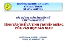 Tính tập thể, tính truyền miệng của văn học dân gian: Phân tích đặc điểm