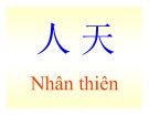 Bài giảng Hán cổ: Bài 2