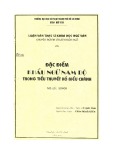 Luận văn Thạc sĩ Khoa học Ngữ văn: Đặc điểm khẩu ngữ Nam Bộ trong tiểu thuyết Hồ Biểu Chánh