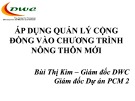 Dự án áp dụng quản lý cộng đồng vào chương trình nông thôn mới