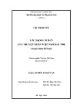 Luận án Tiến sĩ Ngữ văn: Các dạng cơ bản của truyện ngắn Việt Nam sau 1986 (từ góc nhìn thể loại)