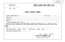 Mẫu Giấy chứng nhận học lớp nhận thức về Đảng (Mẫu CN-NTVĐ)