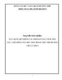 Sáng kiến kinh nghiệm THCS: Xây dựng hệ thống câu hỏi phát huy tính tích cực, chủ động của học sinh trong học tập bộ môn Vật lý lớp 9