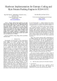 Hardware implementation for entropy coding and byte stream packing engine in H.264/AVC