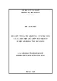 Luận văn Thạc sĩ Quản lý kinh tế: Quản lý vốn đầu tư xây dựng cơ sở hạ tầng các xã đặc biệt khó khăn trên địa bàn huyện Sơn Động, tỉnh Bắc Giang